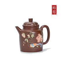 ԭ�V�ײ�����L���R���ֹ����d��ɰ�ؼ��þ��������ز��300ML