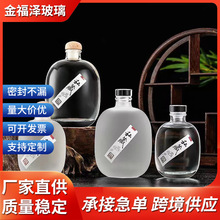 �ߙn͸������С��ƿ��ɰ�׾ƿ�ƿ��ᄹ��Ʒ��bƿ���w�ܷ���þ�ƿ