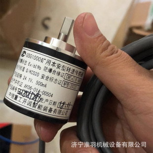 GSG1000�V�ñ������D�ق����� �����ع��_�\ú�V����Ƥ�����oϵ�y