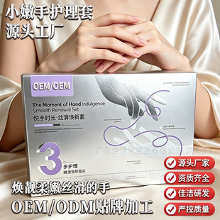 �N�ƶ�������Ժ�ֲ��o�������ospaС���֟�z����oemԴ�^�S��
