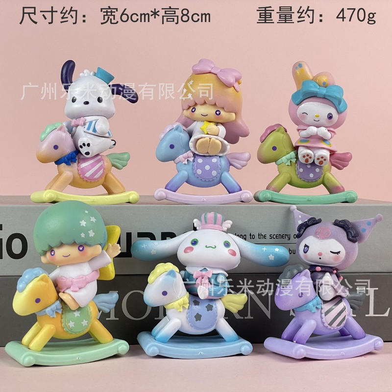 包邮凯蒂猫KT潮玩盲盒公仔手办桌面汽车载摆件少女心生日礼物|undefined