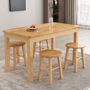 All Solid Wood Large Breakfast Table and Chairs Fast Food Table and Chairs for Home Small Apartment Noodle Shop Snack Bar Combination Rectangular Table