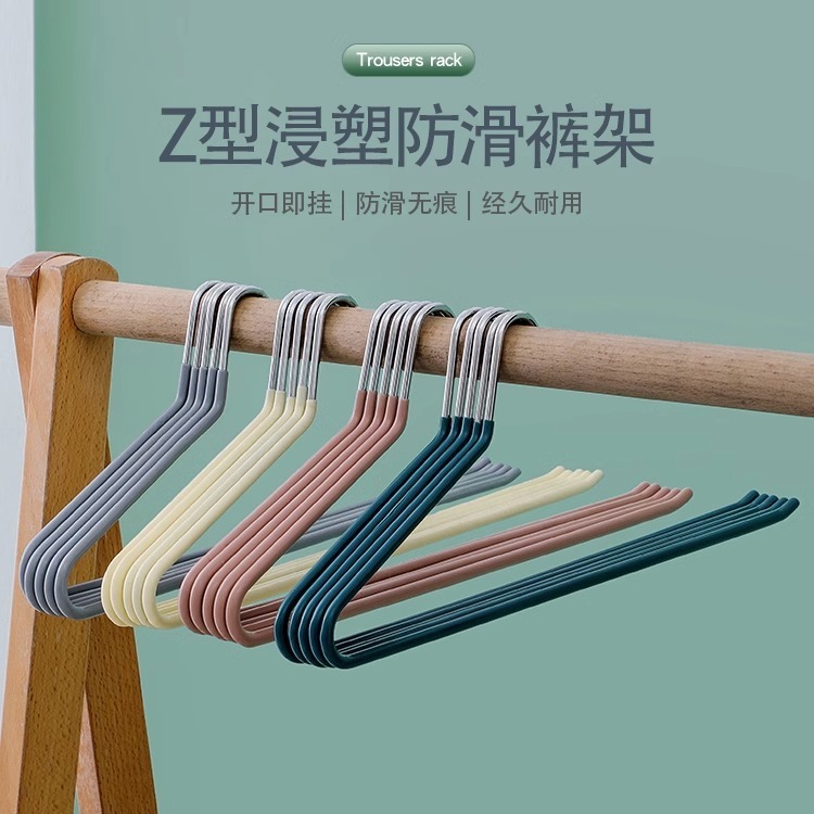 Goose-shaped pants rack for home use—specialized, non-marking, anti-slip 2-in-1 Z-shaped hanger with built-in storage feature for wardrobes.