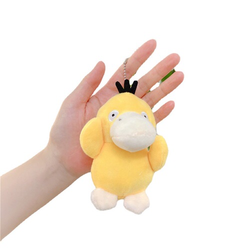 Internet celebrity Kodak Duck Doll Pendant Plush Toy Duck Doll Doll Bag Keychain