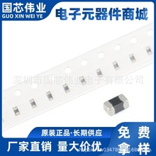 ������� 0402 1% 10K Bֵ3435 �NƬNTC SDNT1005X103F3435 혽j