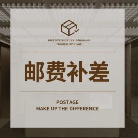 男式牛仔裤;男式休闲裤;男式夹克