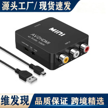 �羳 av�Dhdmiҕ�l�D�Q��1080P ��ɏ��RCA�O���Α�C픺��D���ҕ