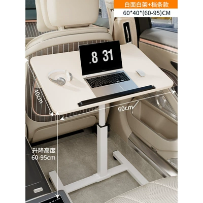 Car table board, the front and rear seats - warm-white-6040-standard-specificationsuitable-for-large-vehicles
