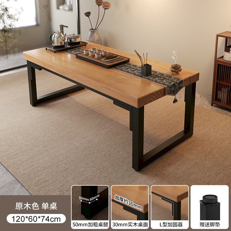 Combinación de mesa y silla de té Mesa de centro de apartamento pequeño Sala de estar Balcón doméstico Mesa de té Nueva mesa de té de tablero grande de Kung Fu chino