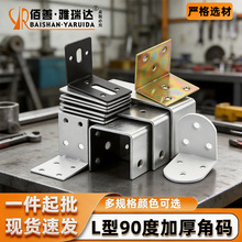 �Ӻ�Ǵa�̶�90��ֱ��֧�ܽ��F�Ӱ��мҾ��B�ӹ̶������������