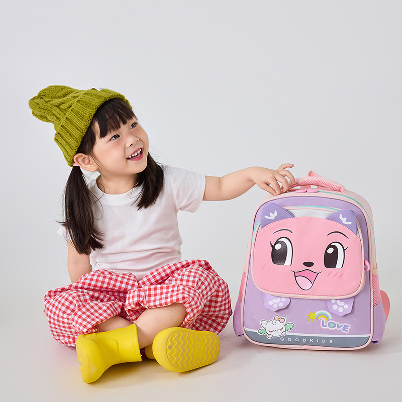 Caricatura encantadora oso, mochila para niños y niñas, mochila para estudiantes de la escuela primaria, nueva mochila para niños de gran capacidad