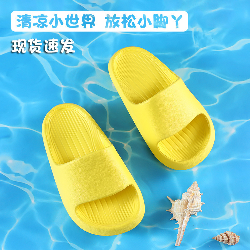 Solid color cute children slippers EVA soft bottom baby slippers bathroom outside wear children slippers factory wholesale Solid color cute children slippers EVA soft bottom baby slippers bathroom outside wear children slippers factory wholesale