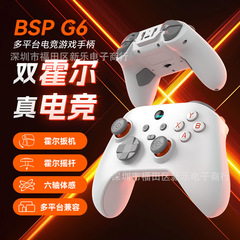G 6ワイヤレスbluetoothゲームハンドルダブルホール振動体感連発バックキーSwitchアンドロイドIOS/PCハンドル