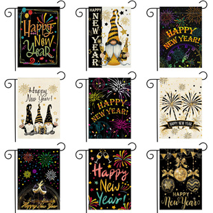 Cross-Border Hot Selling Happy New Year Garden Flag Fireworks Dwarf Courtyard Outdoor Courtyard Decoration Linen Double-Sided Garden Flag