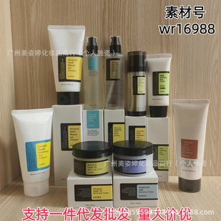 �羳COSRX΁ţ92��Ч��˪������VC13���A������ϴ����ˬ�wˮ �F؛