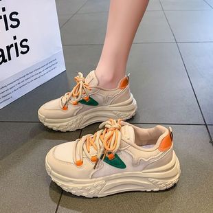 Women's Shoes with a Sense of Stepping on Shit, Thick Soles, 2025 New Summer Dad Trendy Shoes, Non-Slip Mesh Breathable Trendy Brand Sports Shoes for Women