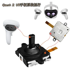 游戏机保护壳;手动螺丝套装;游戏机配件