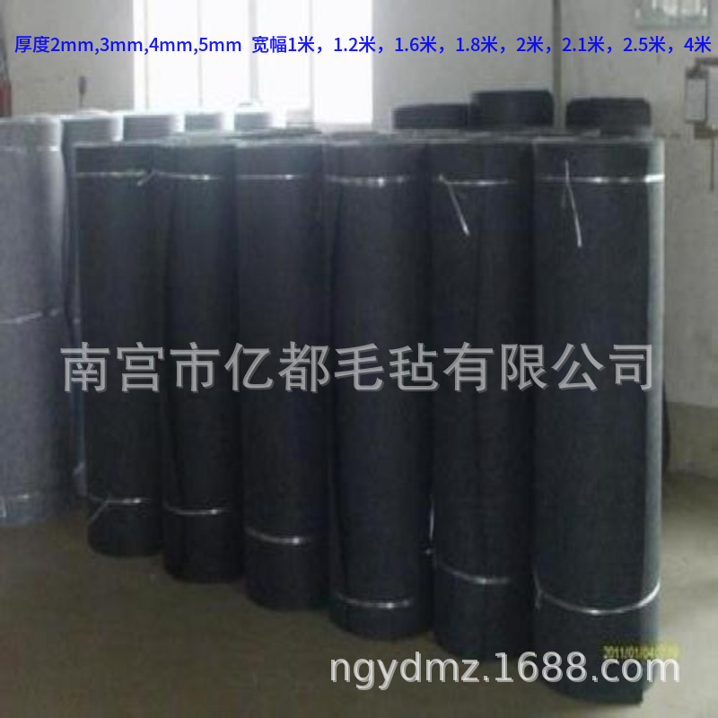 黑色玻璃切割机用毛毡   玻璃切割台用毛毡    1米  1.2米 1.5米
