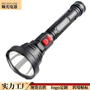 �羳���ͲLED�������Ͳ�������Ͳ�h�䳬�������Ͳ������