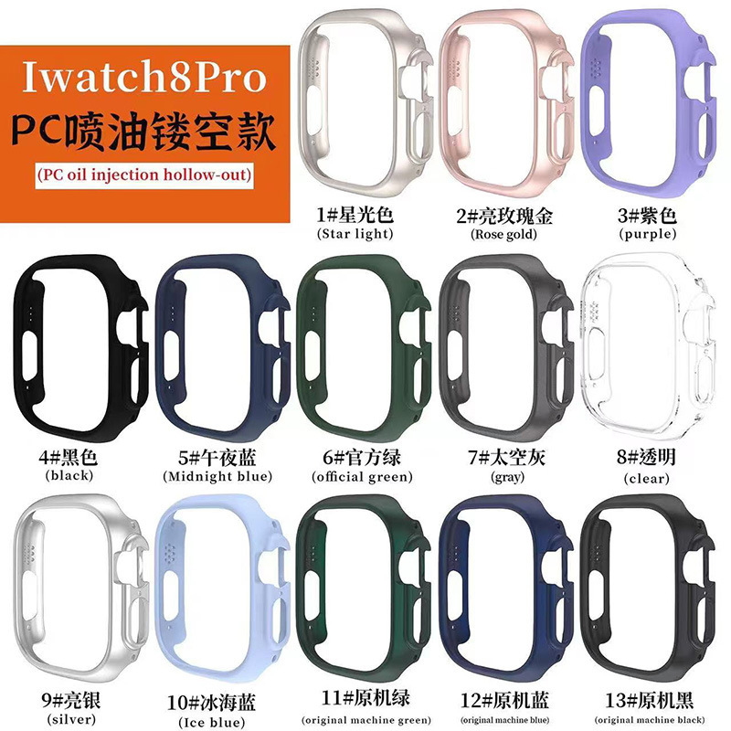 Suitable for apple Watch 8ultra Case Starlight Color apple watch8 Original Blue PC Hollow Protective Shell
