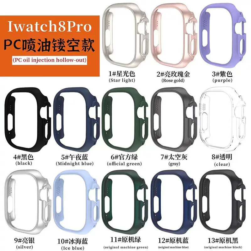 Съемный чехол для Apple Watch 8ULTRA Template Starlight Apple Watch8 Original Blue PC Hollow Protective Case