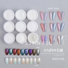 �W�t�����¹�ʯ�� �����R��ħ�R�ۘO��òʱ�͸�۶�ɫ��׷����l