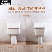 ��/��K-6180T/6192T�lԡ�ϰ����ϰѳ��ϰѲ��̨�l���g�ϰѲ۳�
