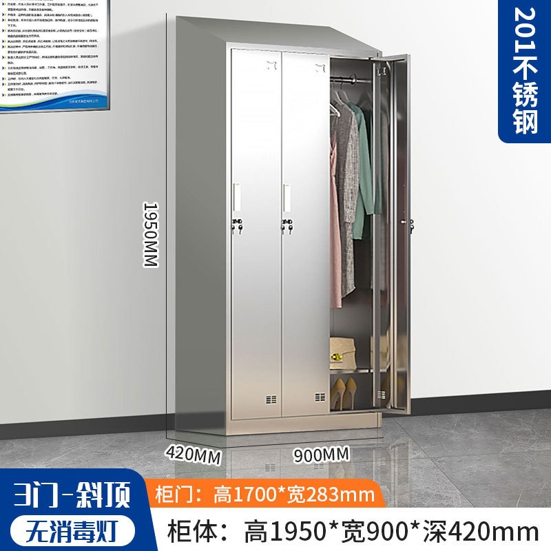 304 armario de acero inoxidable con cerradura armario de almacenamiento personal dormitorio multipuerta gabinete de almacenamiento de taller limpio