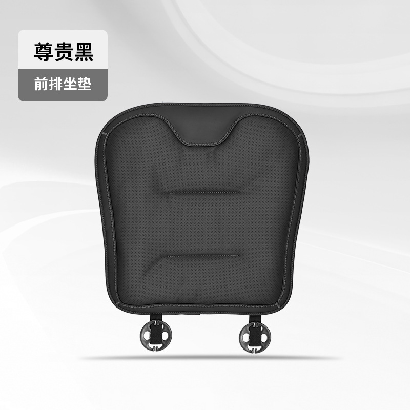 Four Seasons Breathable, Universal Seat cushion, seat cover - 2016-perforated-front-seat-noble-black-1-piece
