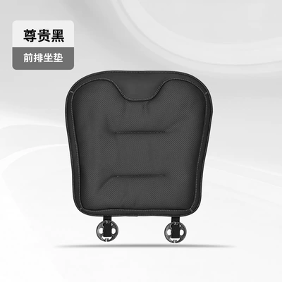Cushions, Seat cushion, seat cover - 2016-punched-front-seat-noble-black-1-piece