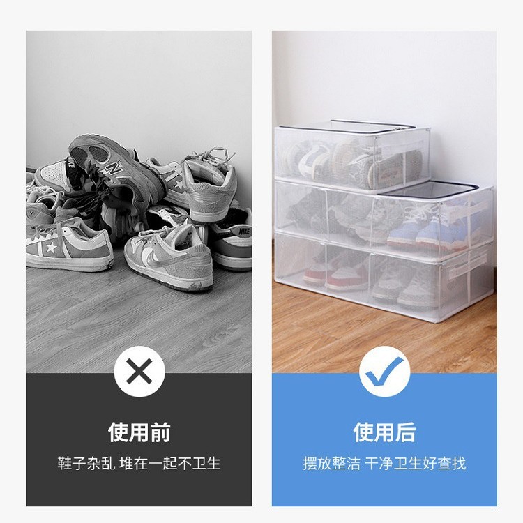 PVC libre de instalación casera caja de almacenamiento de zapatos transparente gruesa marco de acero caja de almacenamiento plegable caja de almacenamiento de zapatos de cama