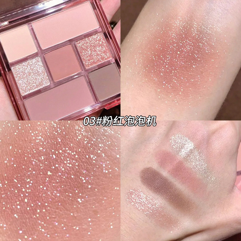 Seven-Color Eyeshadow Palette, Earth-Toned Pearlescent Matte Low-Saturation Gray Pink Shadow Contouring All-In-One Palette, Daily Makeup Palette
