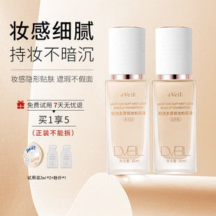 �p͸���F�i�y�۵�Һ�־ò�������覱���ˮ��