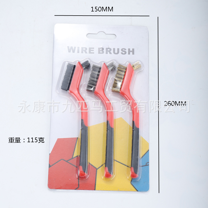 Nueve caballos 3PC traje de doble cabeza cepillo de alambre de acero inoxidable cepillo de alambre de cobre cepillo de limpieza Wenwan cepillo de eliminación de óxido