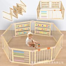 可折叠木质儿童围栏爬行实木幼儿游戏围栏宝宝安全木制护栏跨境