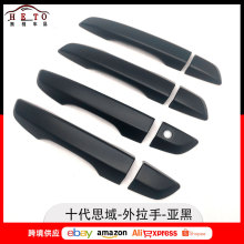 �m��16-19��ʮ��˼����bcivic�������b�ABS���T�����w�NƬ����