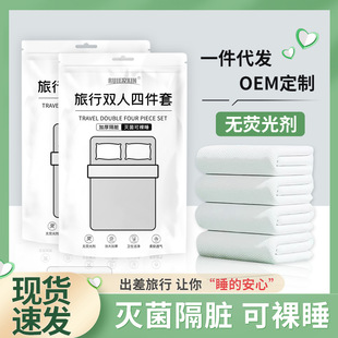 һ���Դ��������p���ļ���ӡ�����α������׾Ƶ��y�������Ʒ