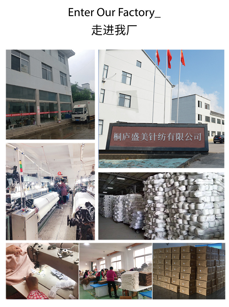 仿羊绒黑色小格子围巾啊_06