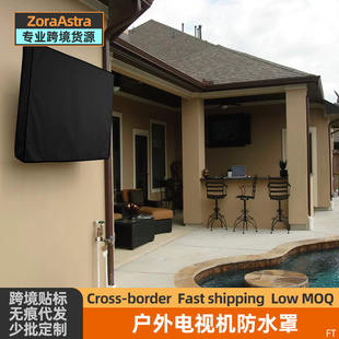 Cross-border outdoor LCD TV cover dust cover outdoor courtyard TV Rain cover hanging dust cover