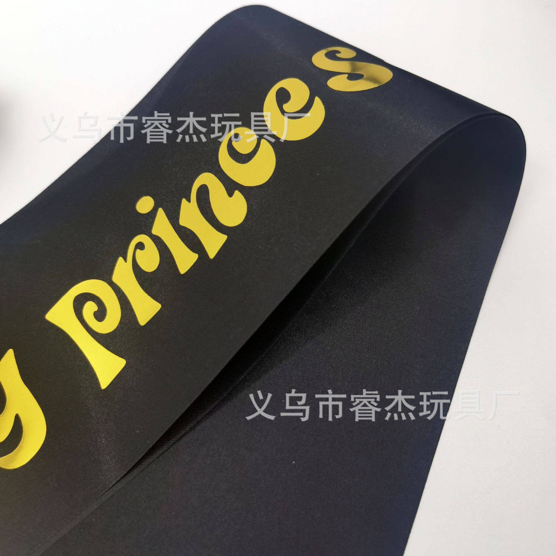 烫金生日公主99