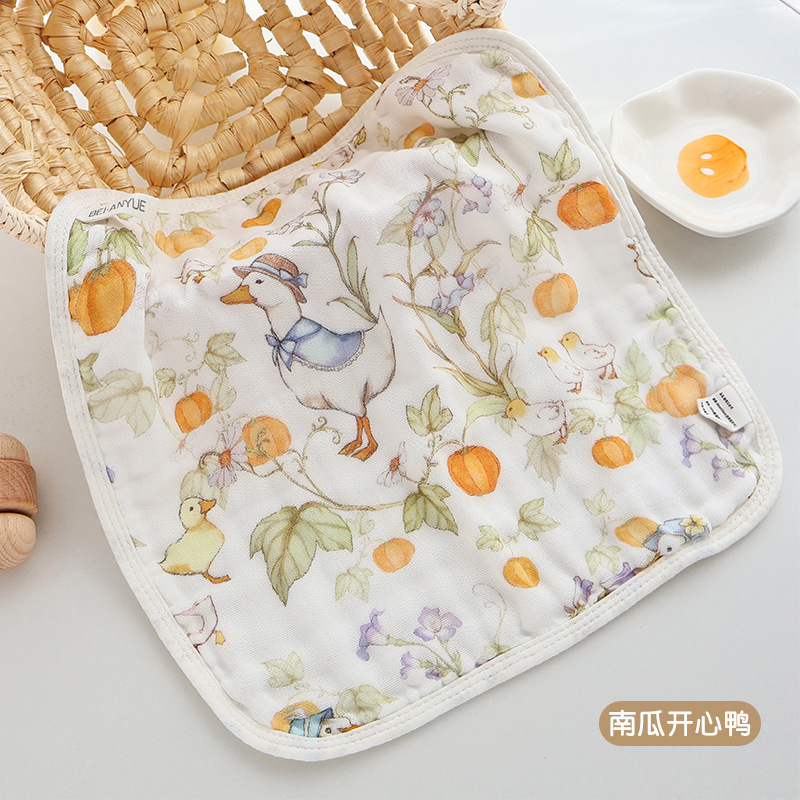 호박 해피덕 (30*30cm)
