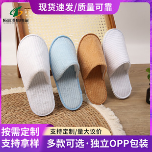 �Ƶ�һ������Ь�����e�^���üӺ�������μ���һ������Ь�F؛���l