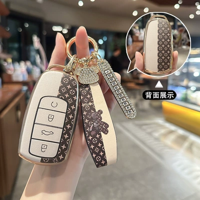 Car key bag – for Chery Tiggo 8Plus Key
