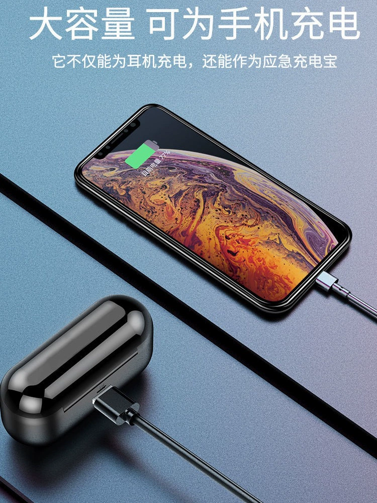 Наушники Apple/Huawei мужские маленькие спортивные совместимые наушники, Bluetooth