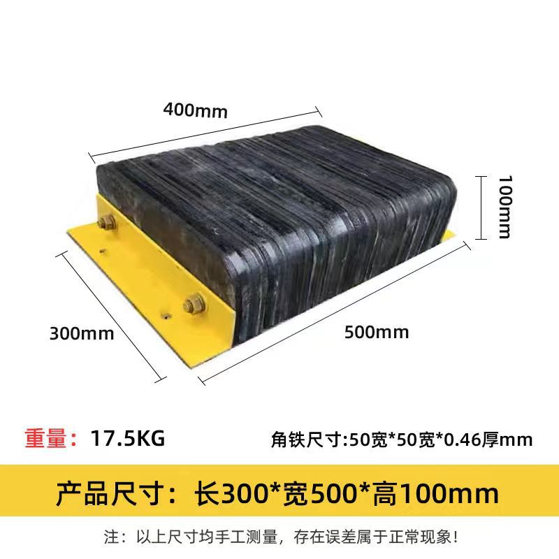 5*5 각도 철 300*400*100