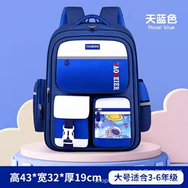 小学书包;平板电脑包;幼儿园书包