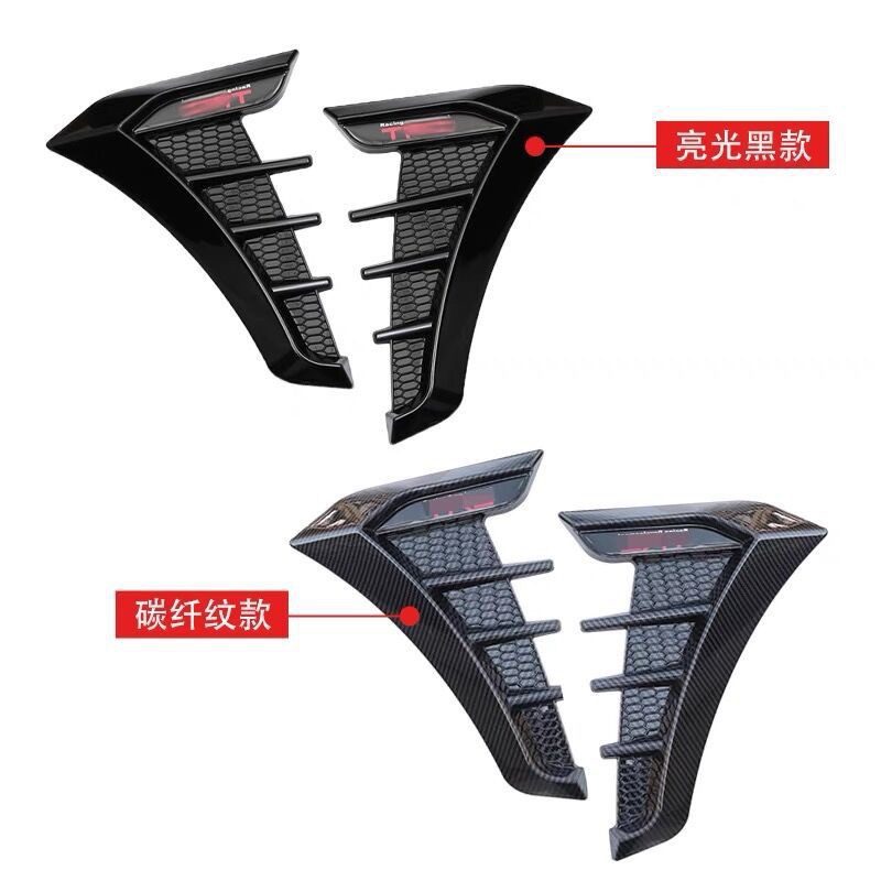 Car Simulation Shark Gill Fender Wing Modification Car Sticker Shark Fin Decorative Sticker Sealing Sticker Dropshipping