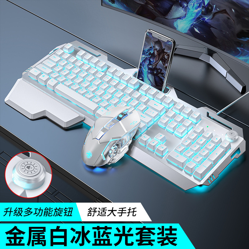 适用华硕天选5Pro4笔记本rog无线键盘鼠标套装外接3电竞电脑批发|undefined