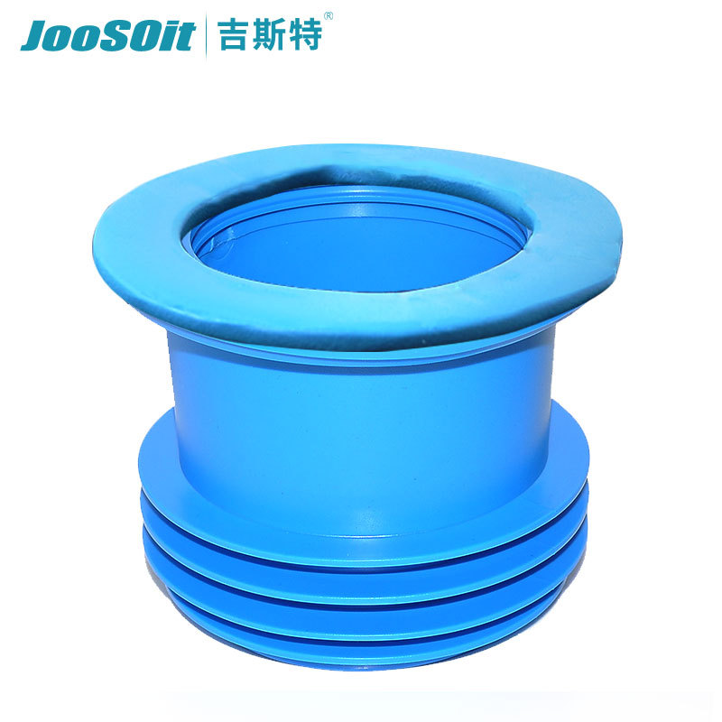 M0512 蓝色带泥.jpg