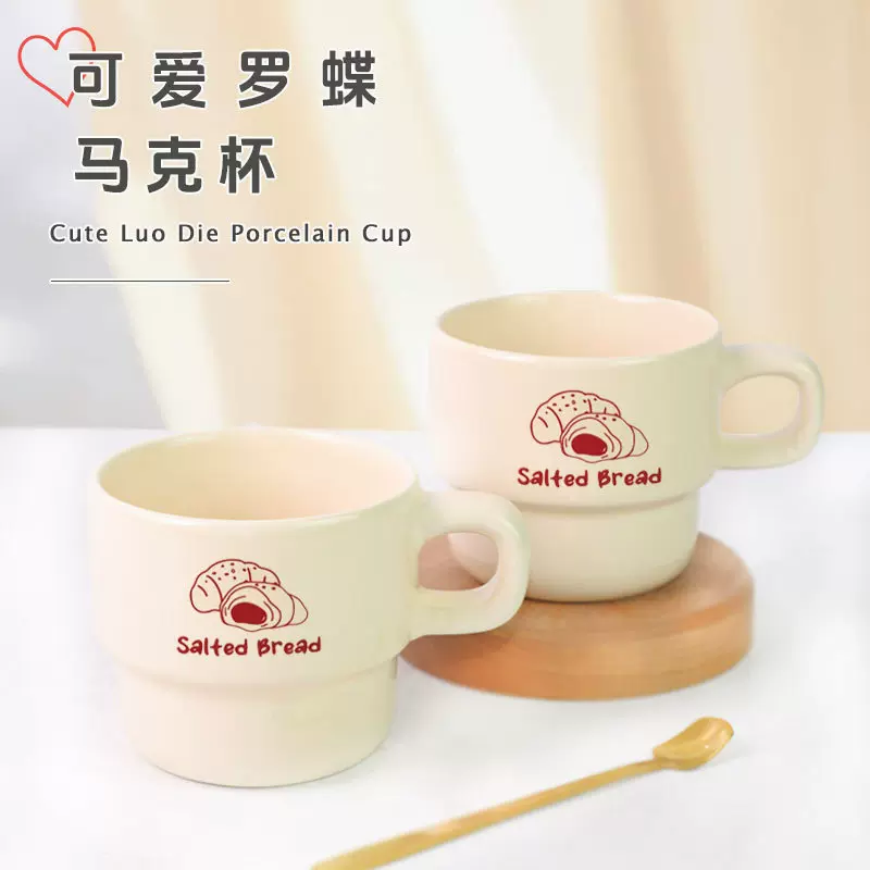 创意陶瓷叠叠杯情侣马克杯伴手礼杯子礼盒广告礼品罗叠杯定制logo